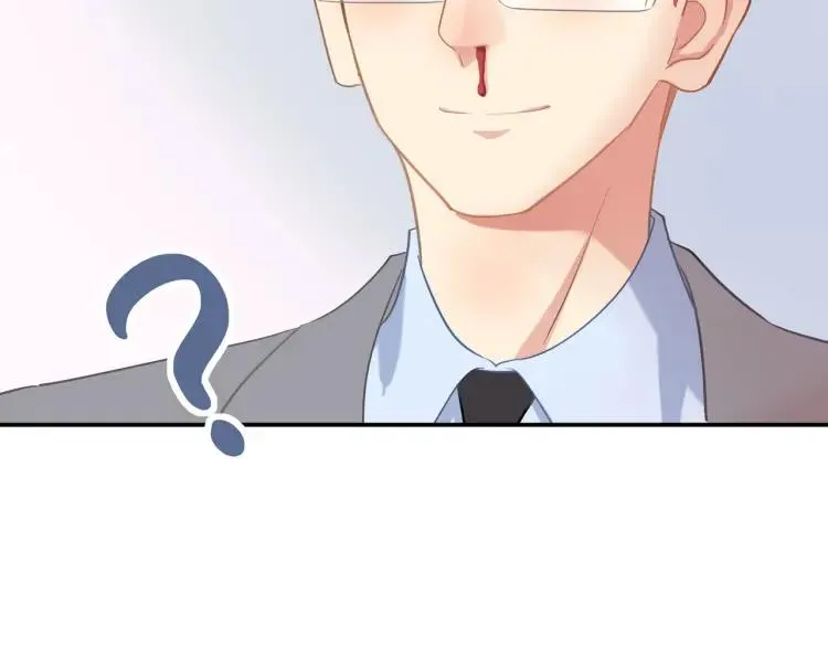 第31话 主动出击 第54页