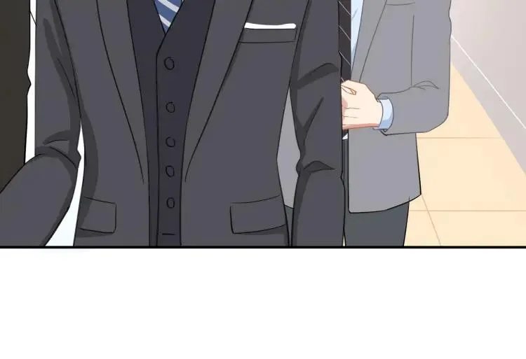 第31话 主动出击 第61页
