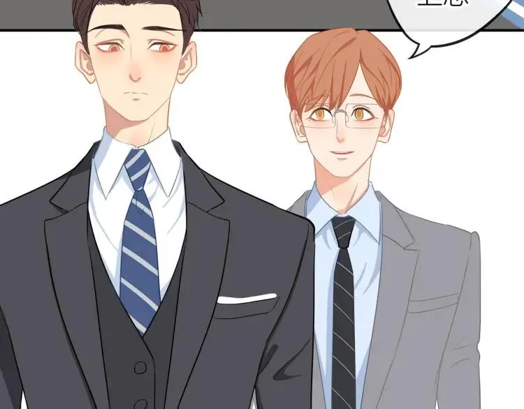 第31话 主动出击 第63页