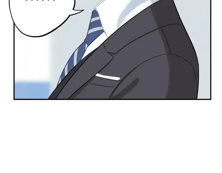 第31话 主动出击 第68页