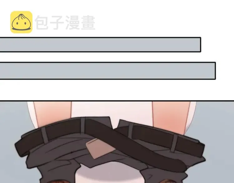 第32话 不开窍 第45页
