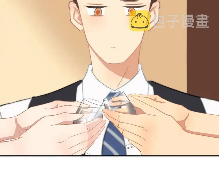 第32话 不开窍 第69页