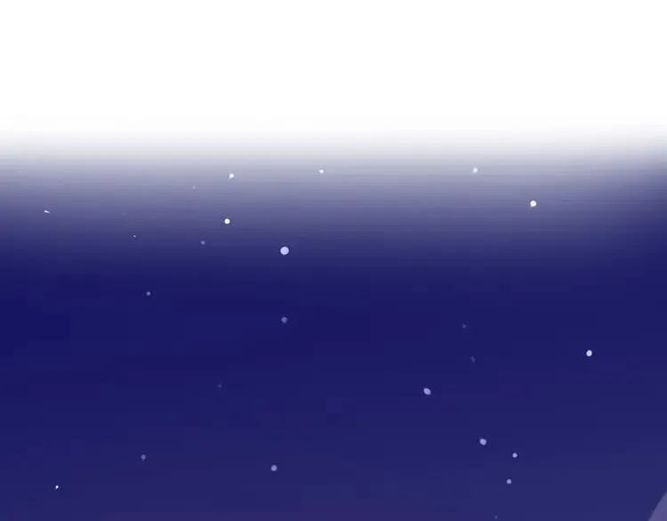 第33话 表白？ 第3页