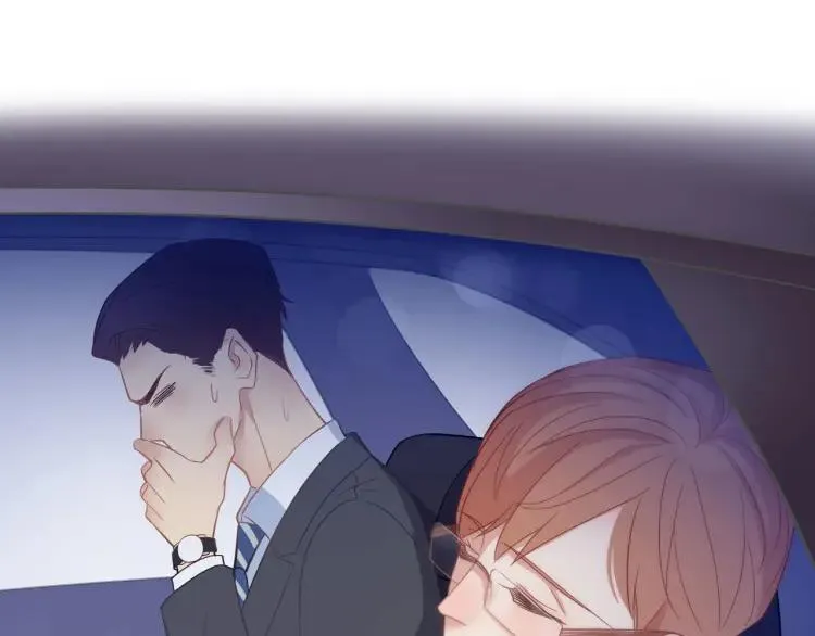 第33话 表白？ 第9页