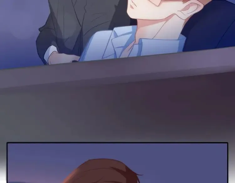 第33话 表白？ 第10页