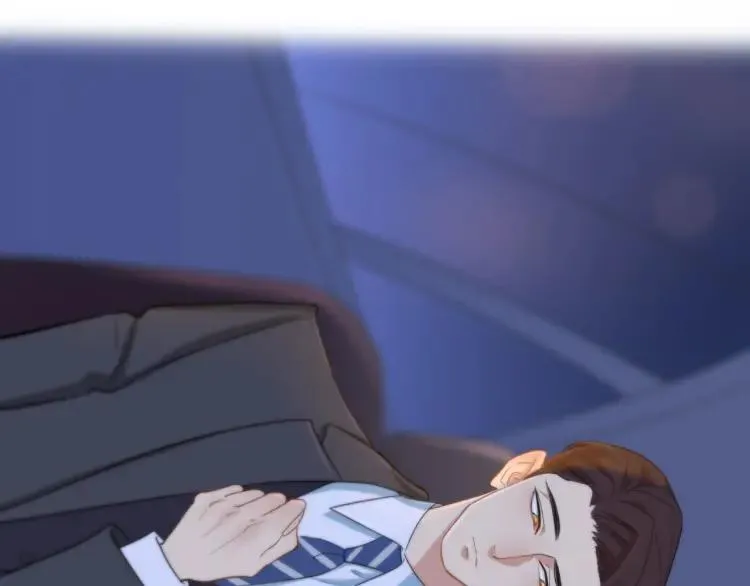 第33话 表白？ 第20页