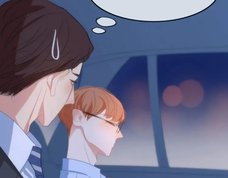 第33话 表白？ 第24页