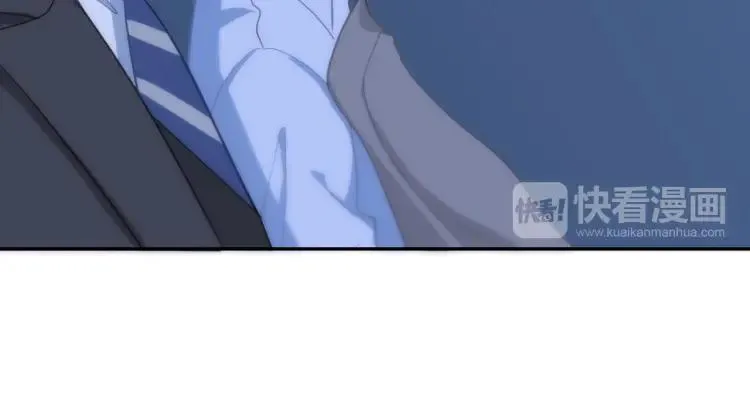 第33话 表白？ 第25页