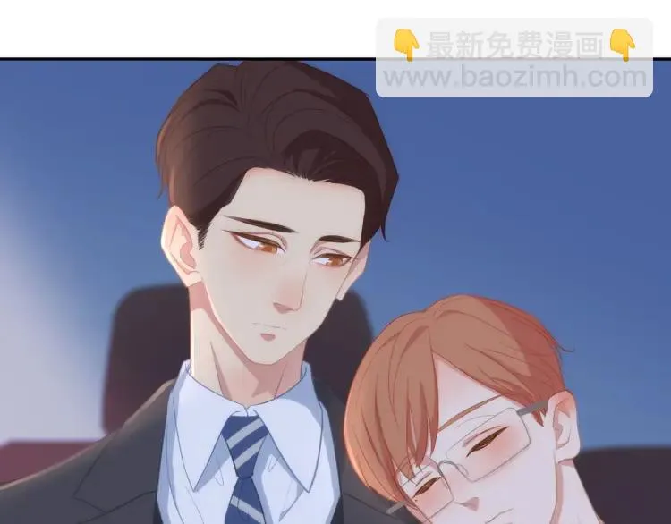 第33话 表白？ 第31页