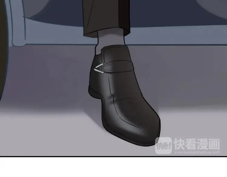 第33话 表白？ 第44页