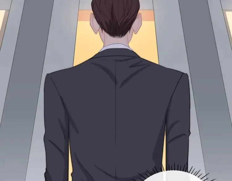 第33话 表白？ 第48页