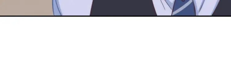 第33话 表白？ 第94页