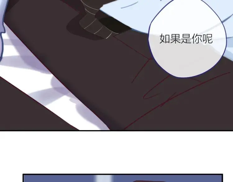 第34话 他的回答 第18页