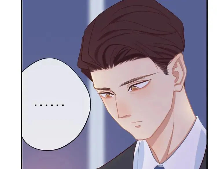 第34话 他的回答 第19页