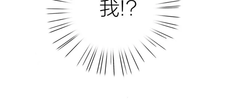 第34话 他的回答 第22页