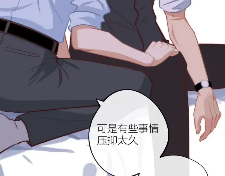 第34话 他的回答 第26页