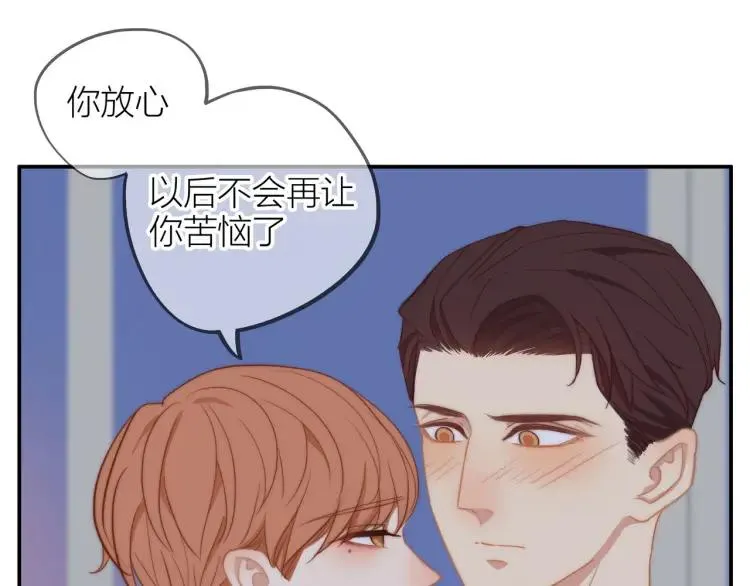 第34话 他的回答 第28页