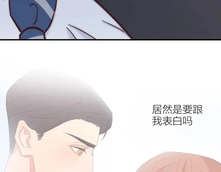 第34话 他的回答 第36页