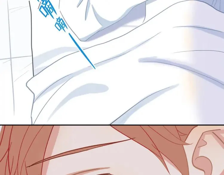 第34话 他的回答 第55页