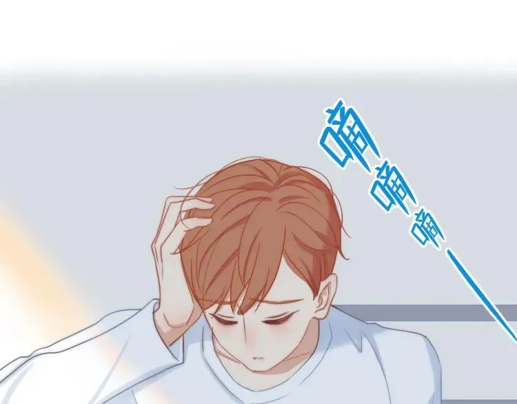 第34话 他的回答 第57页