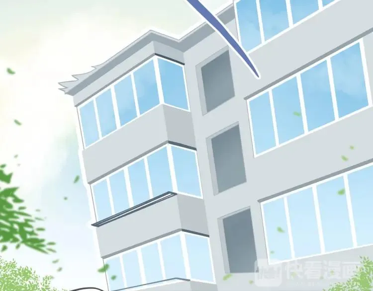 第34话 他的回答 第68页
