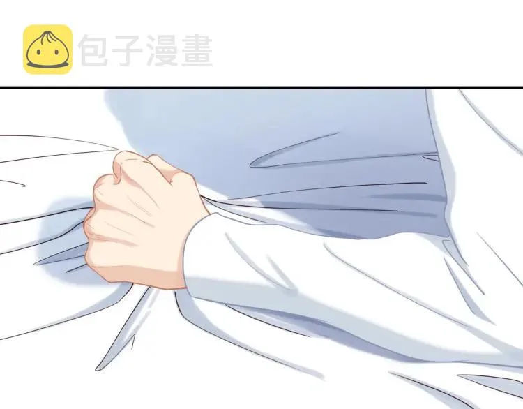 第34话 他的回答 第95页