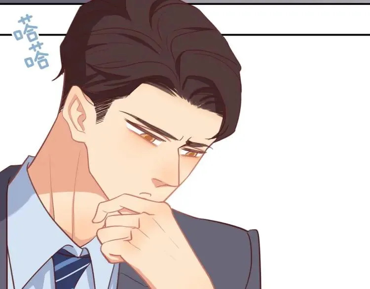 第34话 他的回答 第107页