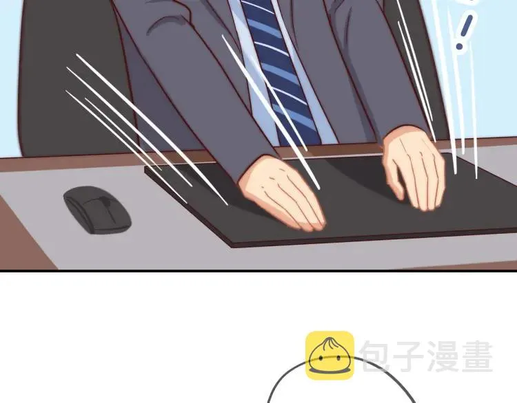 第34话 他的回答 第112页