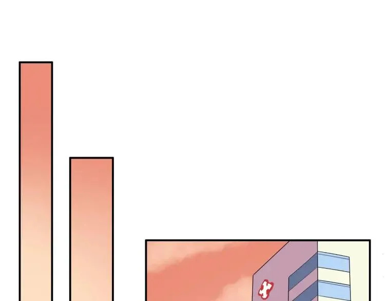 第35话 想念 第58页