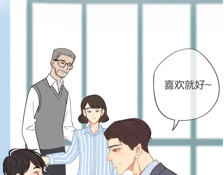 第35话 想念 第63页
