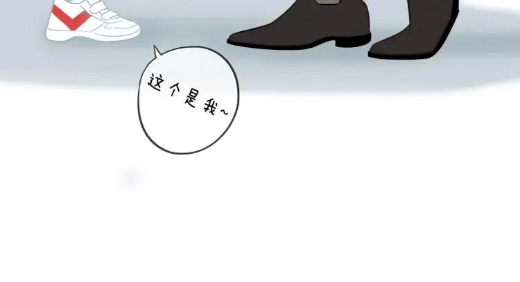 第35话 想念 第65页
