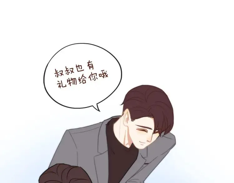 第35话 想念 第66页