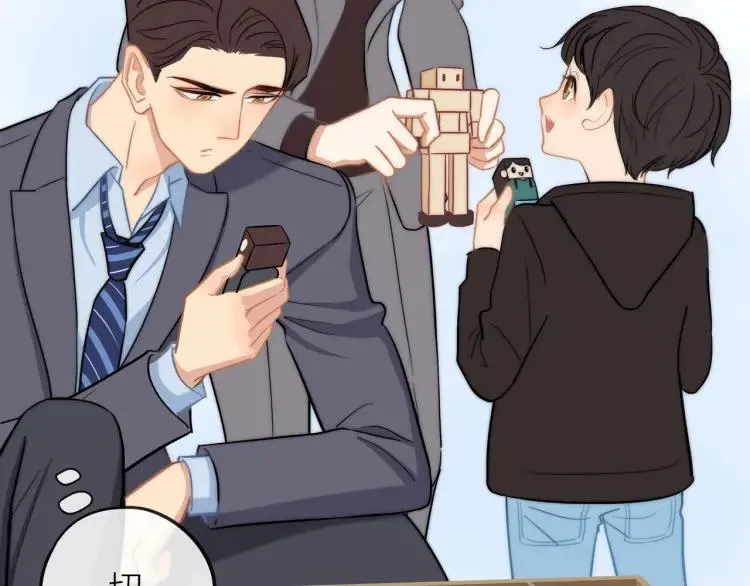 第35话 想念 第67页