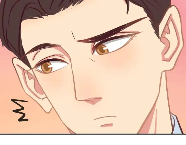 第35话 想念 第88页