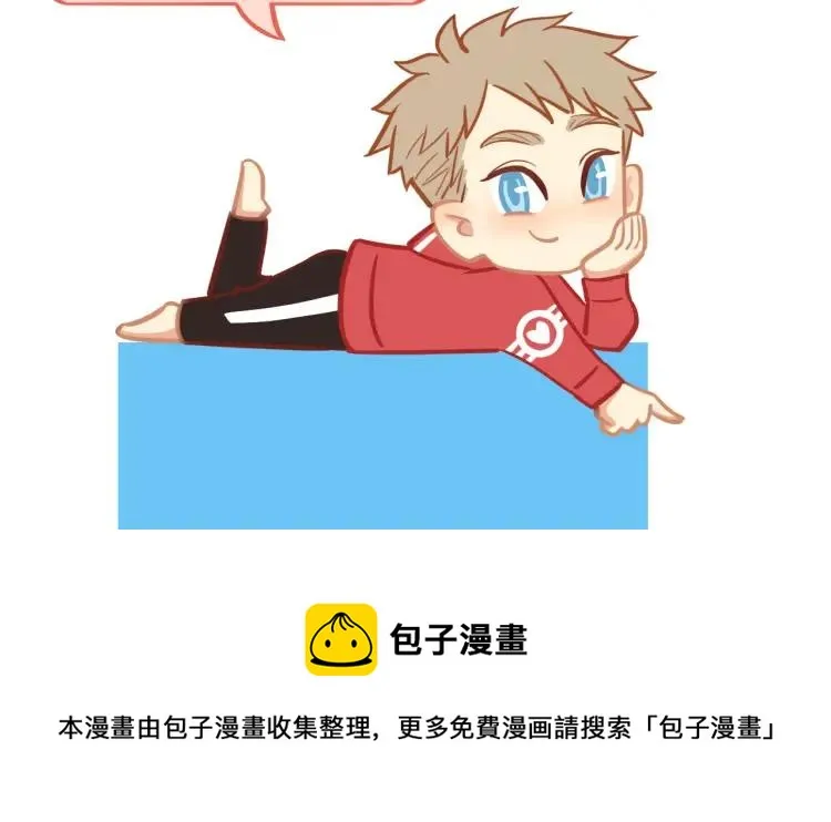 第35话 想念 第102页
