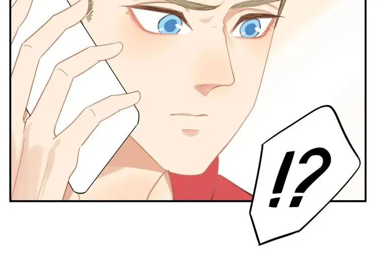 第37话 宣示主权 第8页