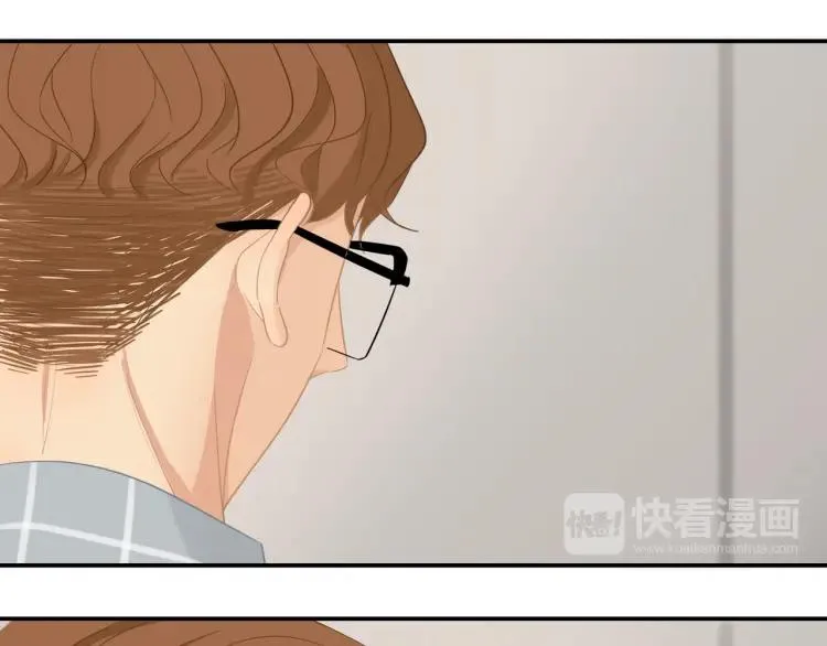 第37话 宣示主权 第28页