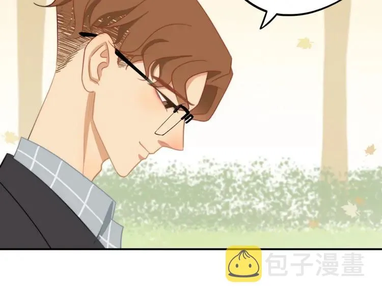 第37话 宣示主权 第61页