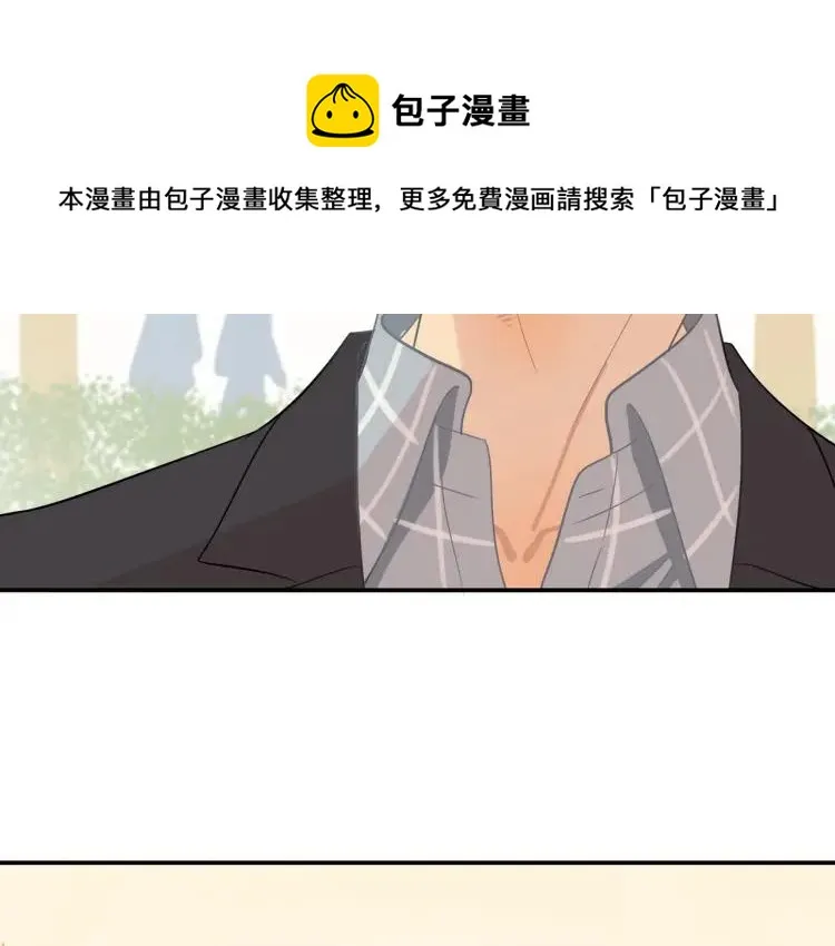 第37话 宣示主权 第69页