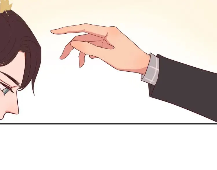 第37话 宣示主权 第70页