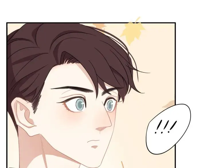 第37话 宣示主权 第73页