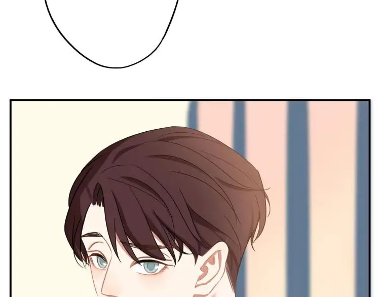 第36话 再遇前任？ 第3页