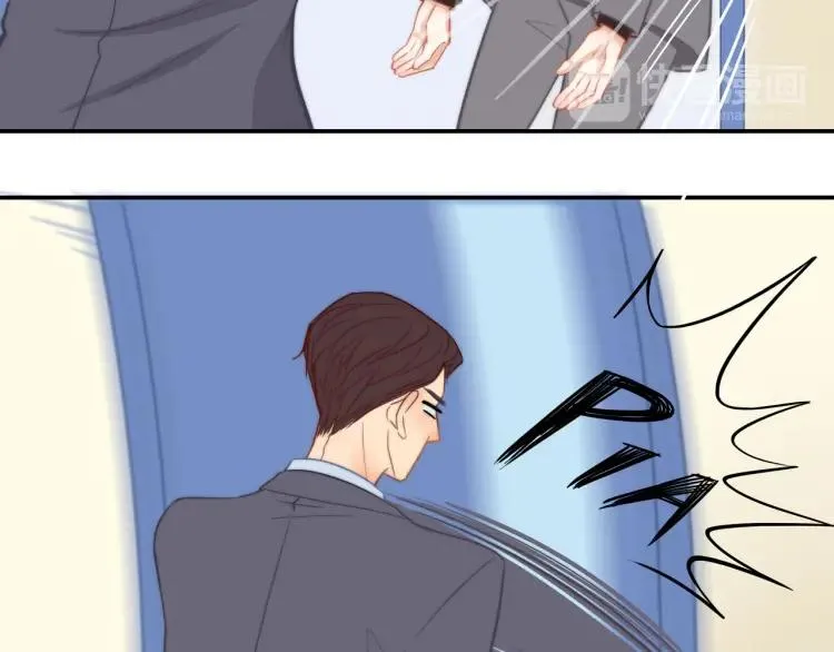 第36话 再遇前任？ 第22页