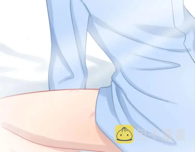 第36话 再遇前任？ 第29页