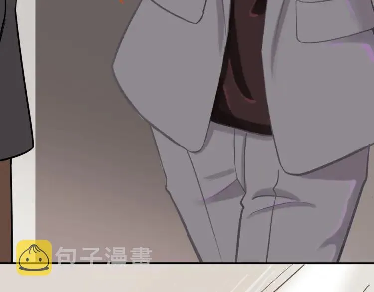 第36话 再遇前任？ 第58页