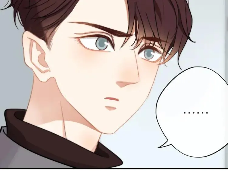 第36话 再遇前任？ 第69页