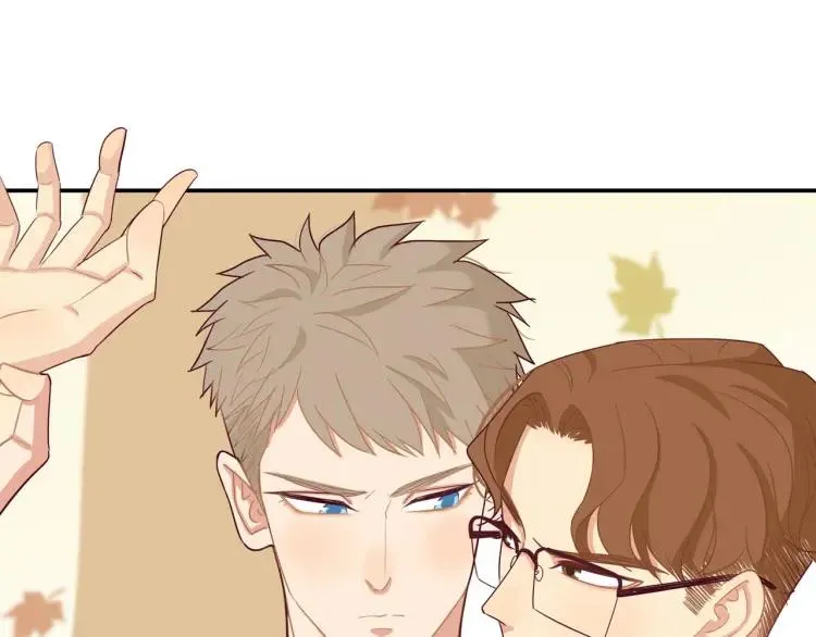 第38话 我好酸 第3页
