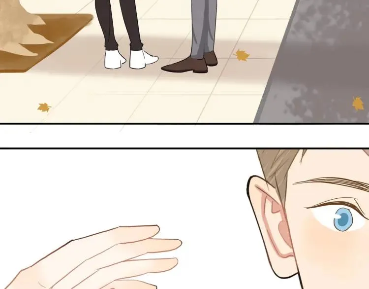 第38话 我好酸 第25页