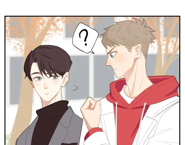 第38话 我好酸 第29页