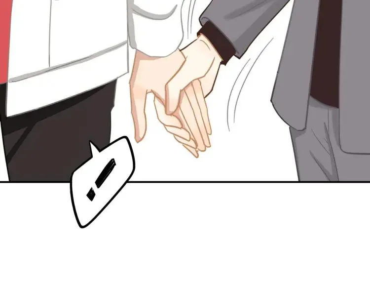 第38话 我好酸 第45页